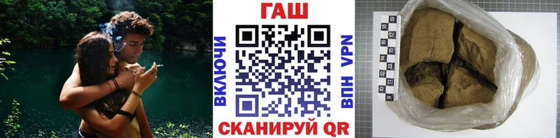Где купить Тавда Метамфетамин  АМФЕТАМИН  Меф  A PVP 