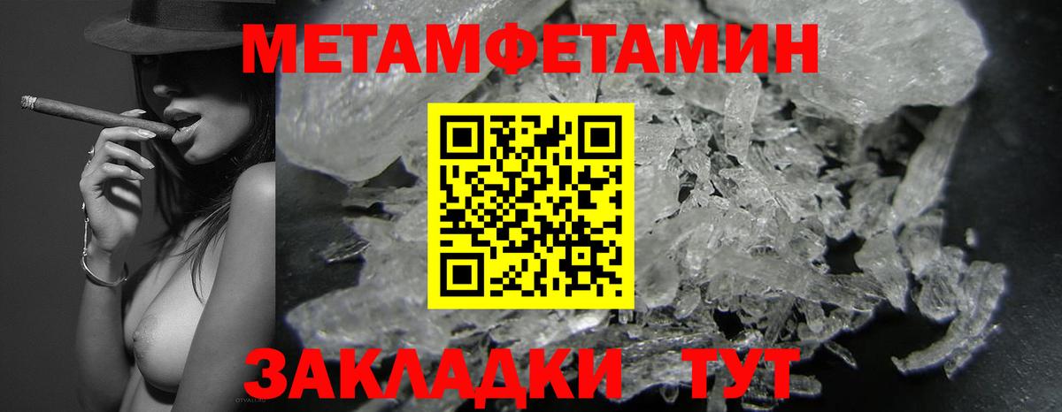   как войти  Вход с VPN  АМФ  Тавда  АМФ 98% 