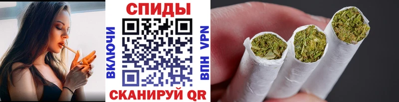 БУТИРАТ бутик  Тавда 