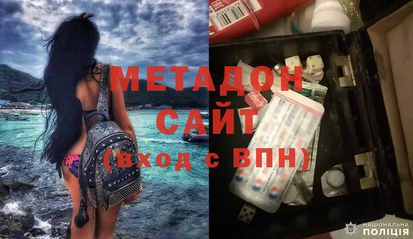 соль курить ск Новодвинск
