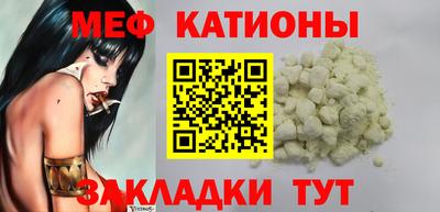 стаф Рязань