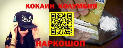 хмурый Рыбинск