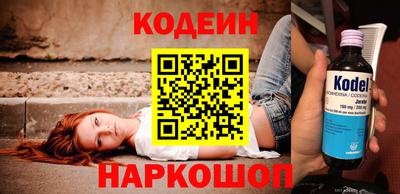 стаф Рязань