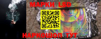 хмурый Рыбинск