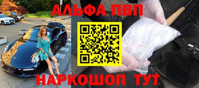 хмурый Рыбинск