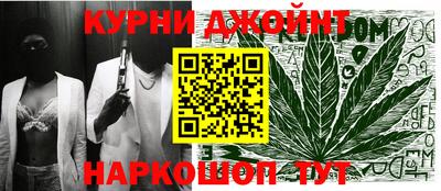 стаф Рязань