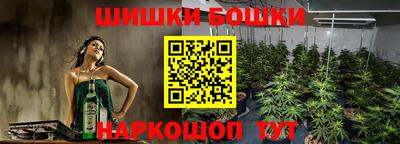 хмурый Рыбинск