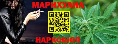 стаф Рязань