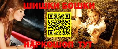 стаф Рязань