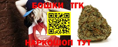 MESCALINE Рузаевка