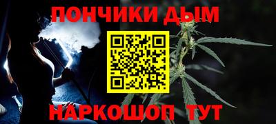 MESCALINE Рузаевка