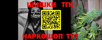 хмурый Рыбинск