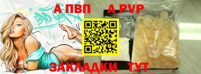 хмурый Рыбинск