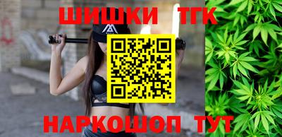 стаф Рязань