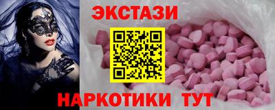 хмурый Рыбинск