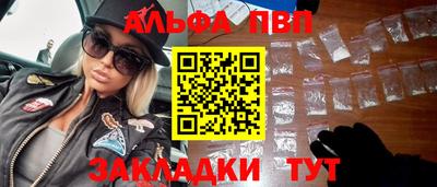 хмурый Рыбинск