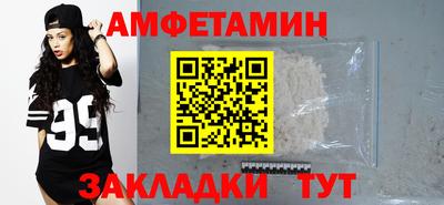 стаф Рязань