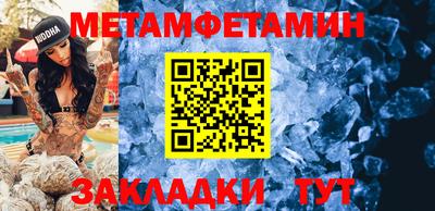 хмурый Рыбинск