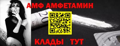MESCALINE Рузаевка