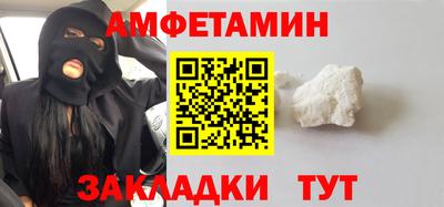 хмурый Рыбинск