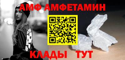 хмурый Рыбинск