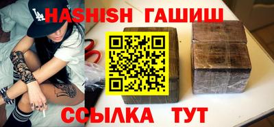 MESCALINE Рузаевка