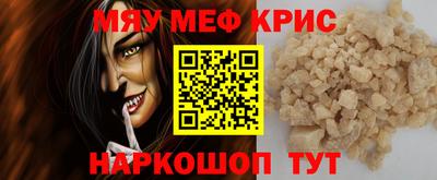 стаф Рязань