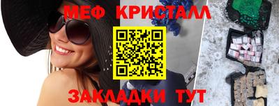 хмурый Рыбинск