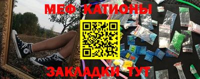 хмурый Рыбинск