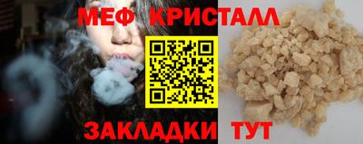 хмурый Рыбинск