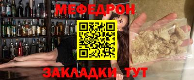 хмурый Рыбинск