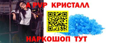 хмурый Рыбинск