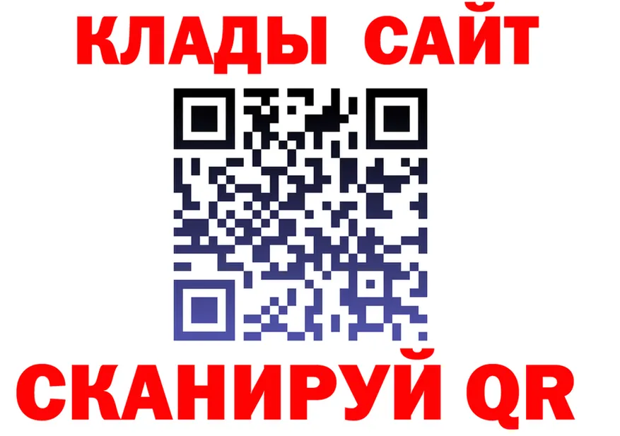 ТГК Wax вход площадка KRAKEN Тавда