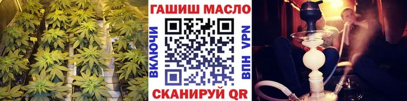 кракен маркетплейс Тавда сайты даркнета формула ТГК Wax